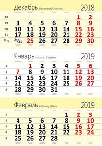 Календарная сетка Эконом красно-черная на 2024 год