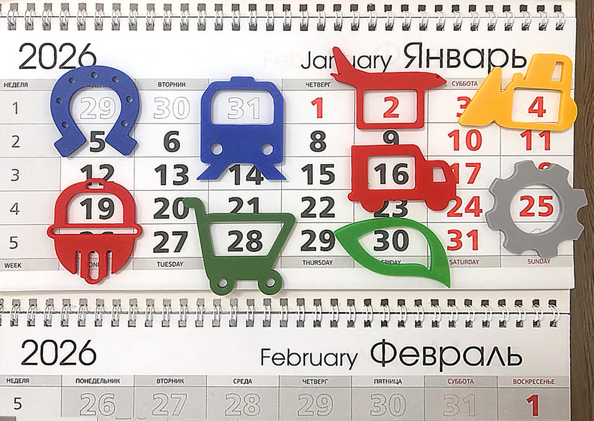 Фигурные магнитные бегунки