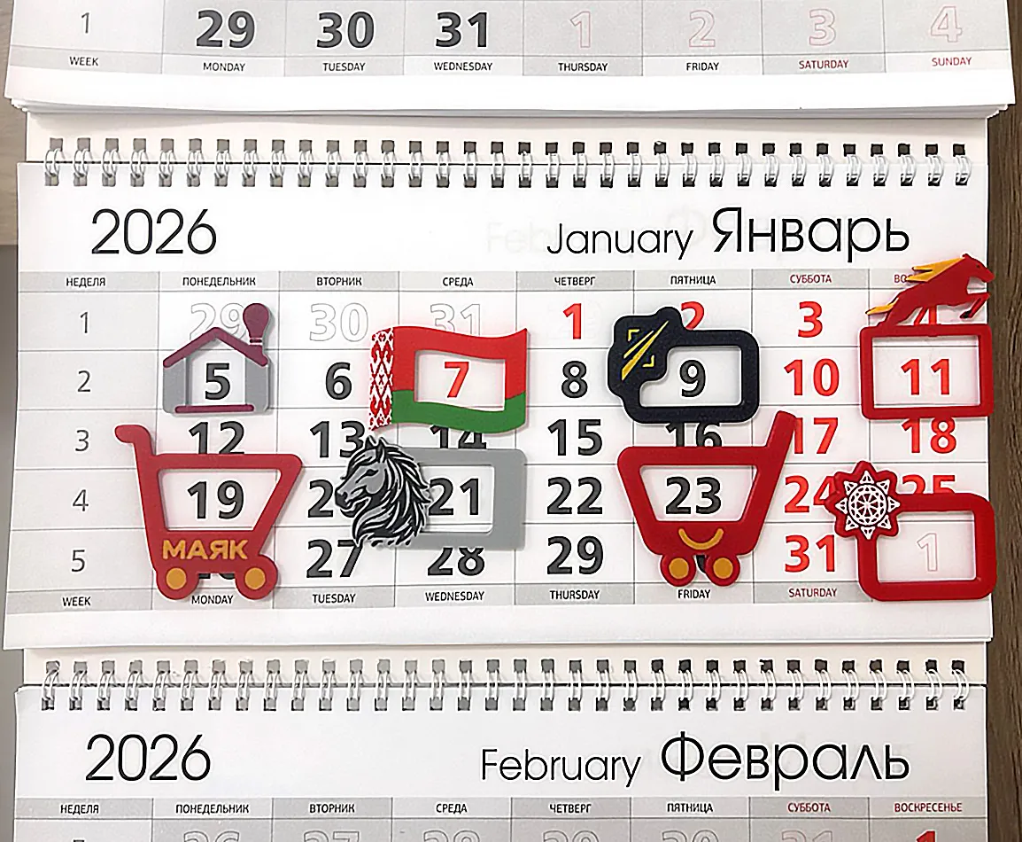 Магнитные курсоры