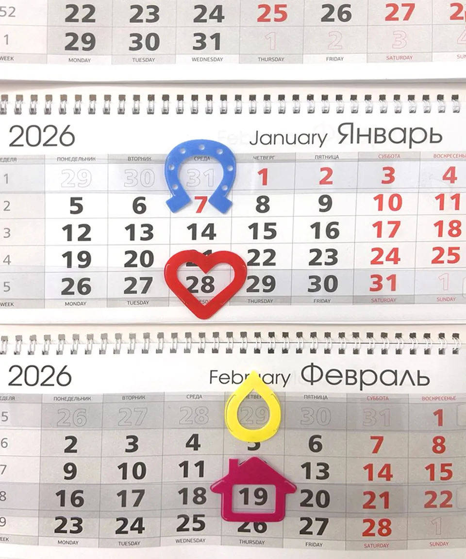 Курсоры